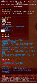 20140411_1.jpg