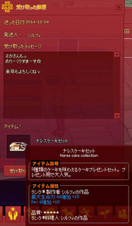 20141230_1.jpg