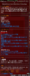 20141230_5.jpg