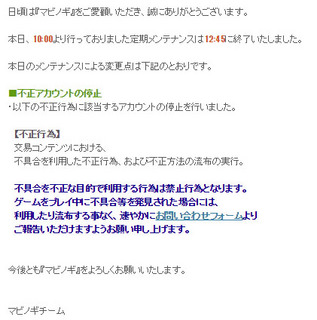 20150205_1.jpg