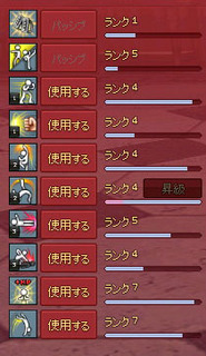 20150306_2.jpg