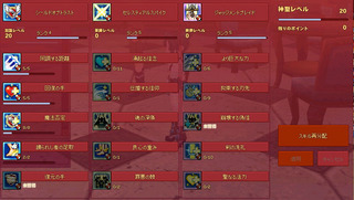 20150306_3.jpg
