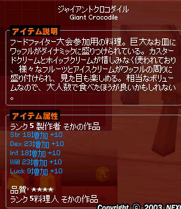 20150426_5.jpg