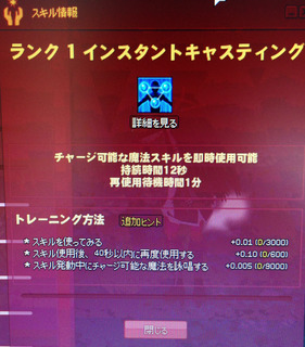20150703_1.jpg