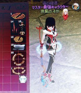 20150703_2.jpg