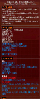 20150703_5.jpg