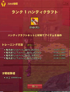20150804_2.jpg