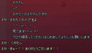 20150827_1.jpg