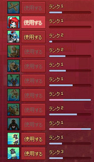 20150827_2.jpg