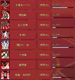 20150927_1.jpg