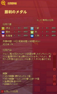 20151215_2.jpg