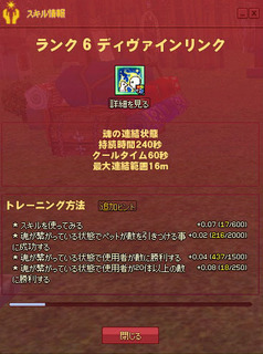 20151217_2.jpg