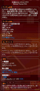 20151226_5.jpg