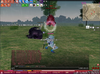 mabinogi_2012_03_31_002.jpg