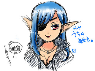 oyakata.jpg