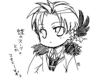 tekito.jpg